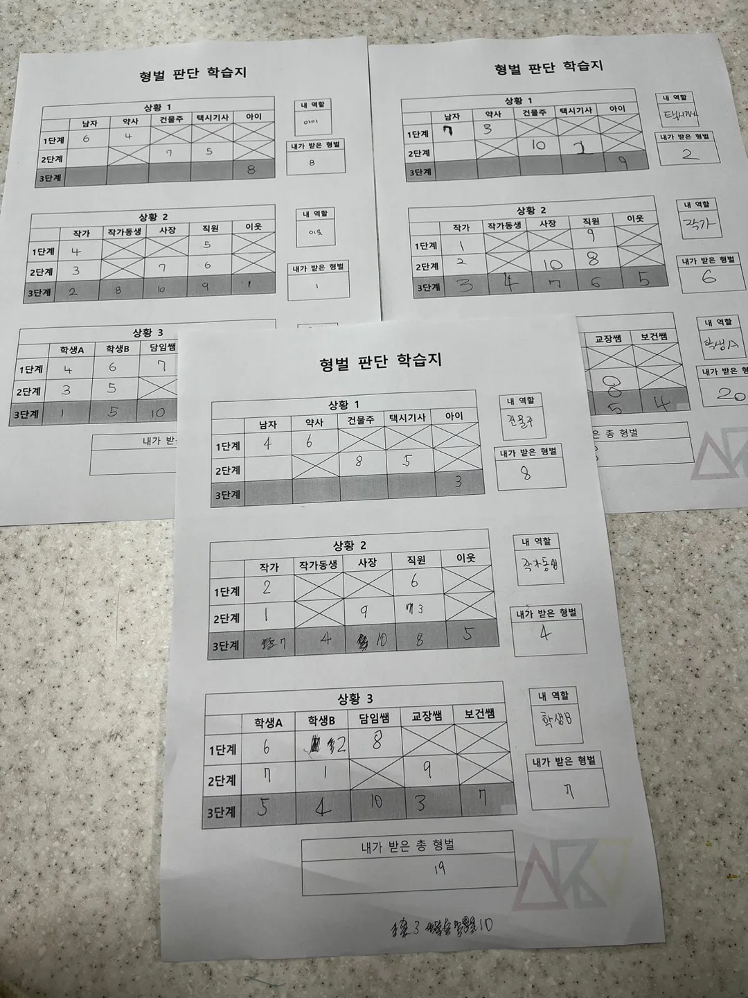 이미지 5
