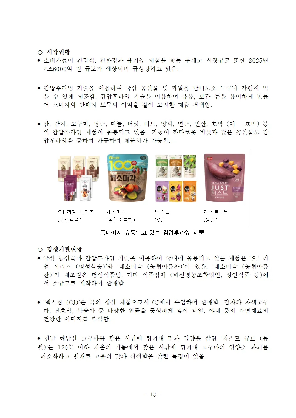 이미지 5