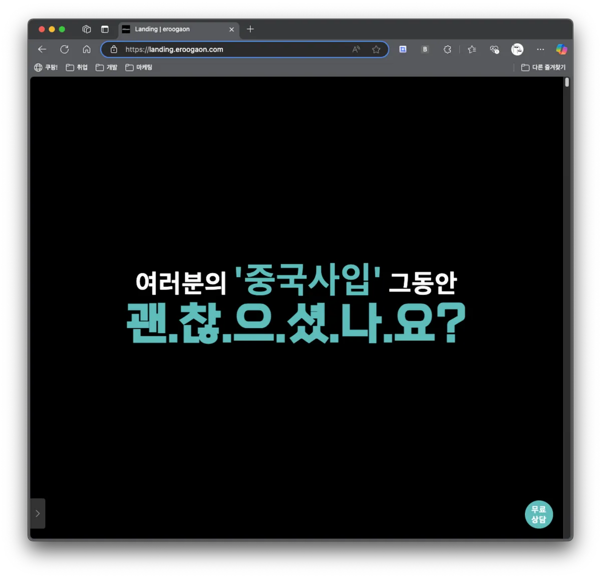 포트폴리오 이미지