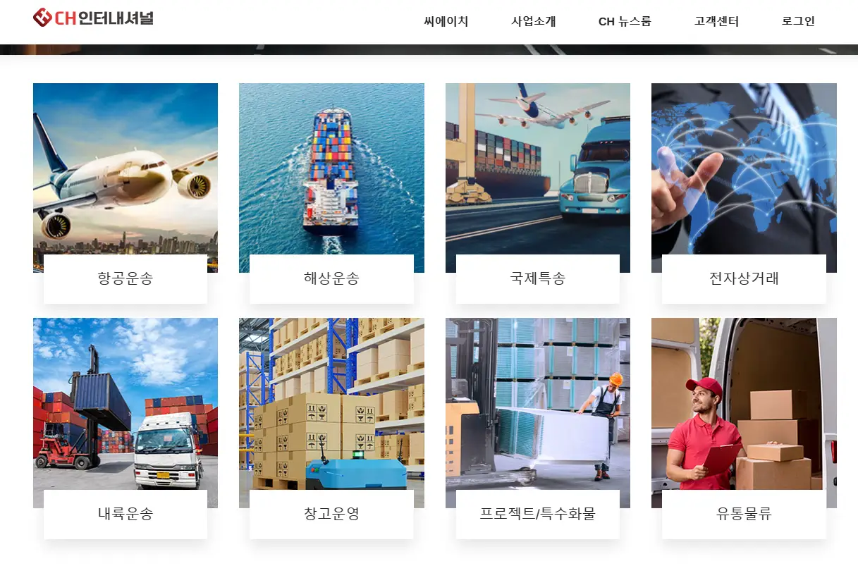 포트폴리오 이미지