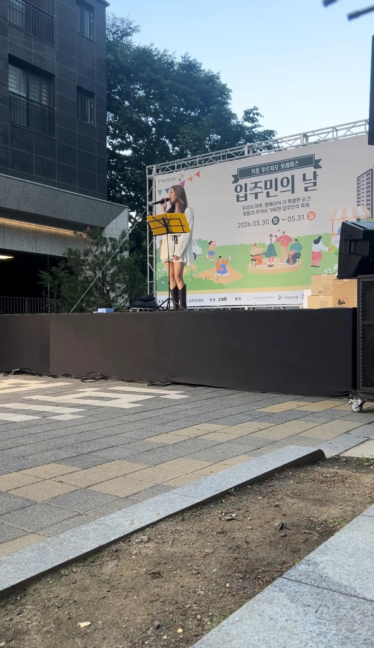 포트폴리오 이미지