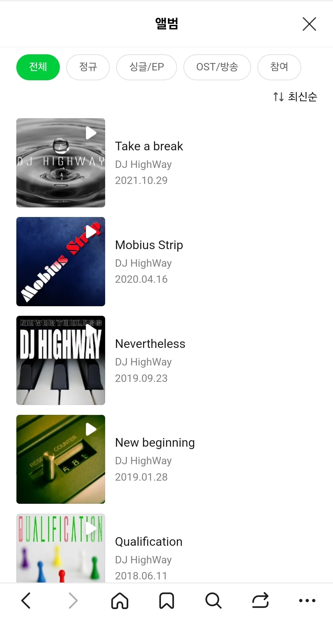 포트폴리오 이미지