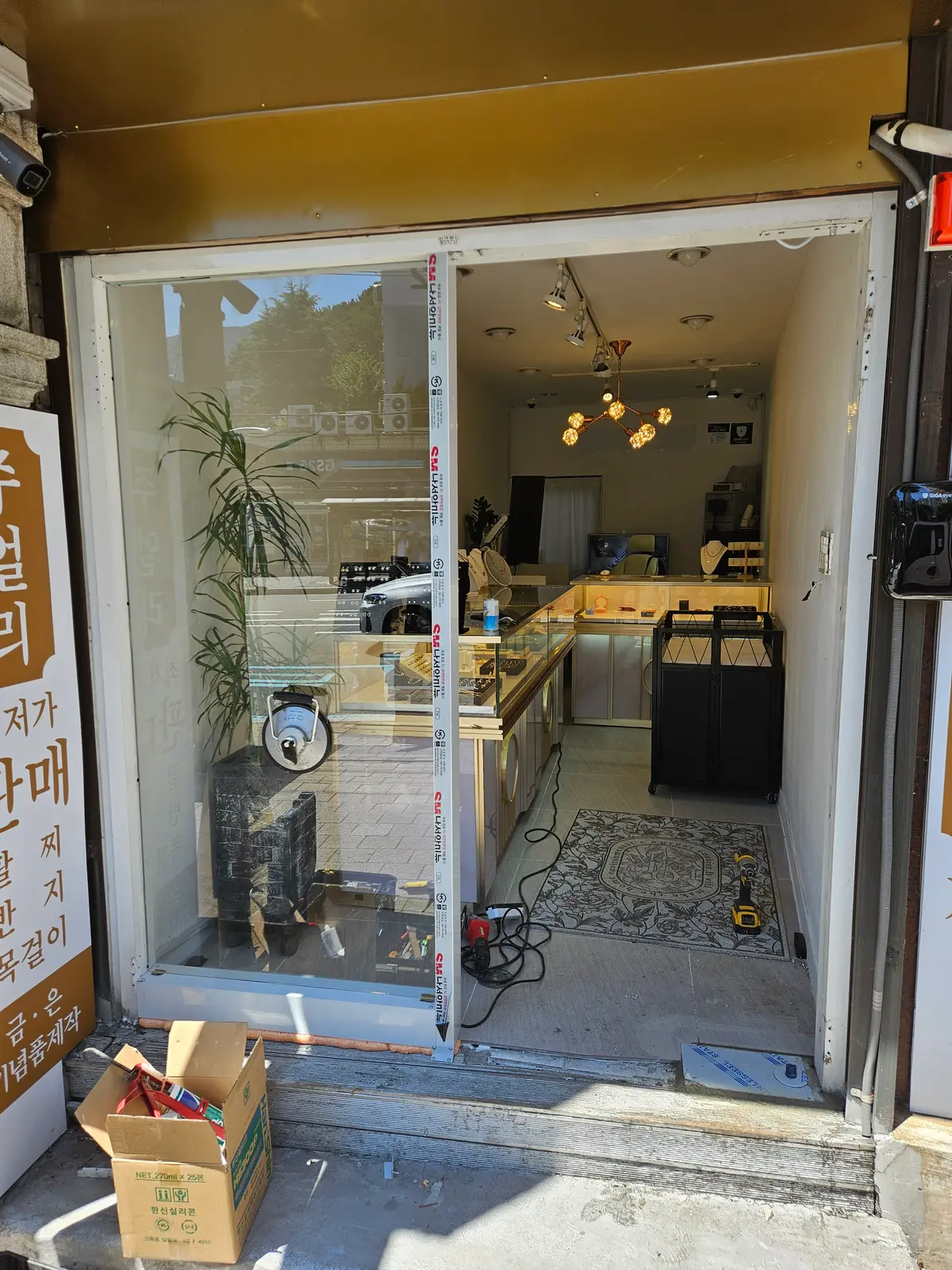 이미지 6