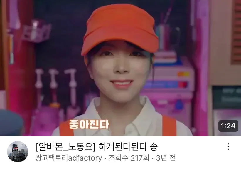 이미지 3