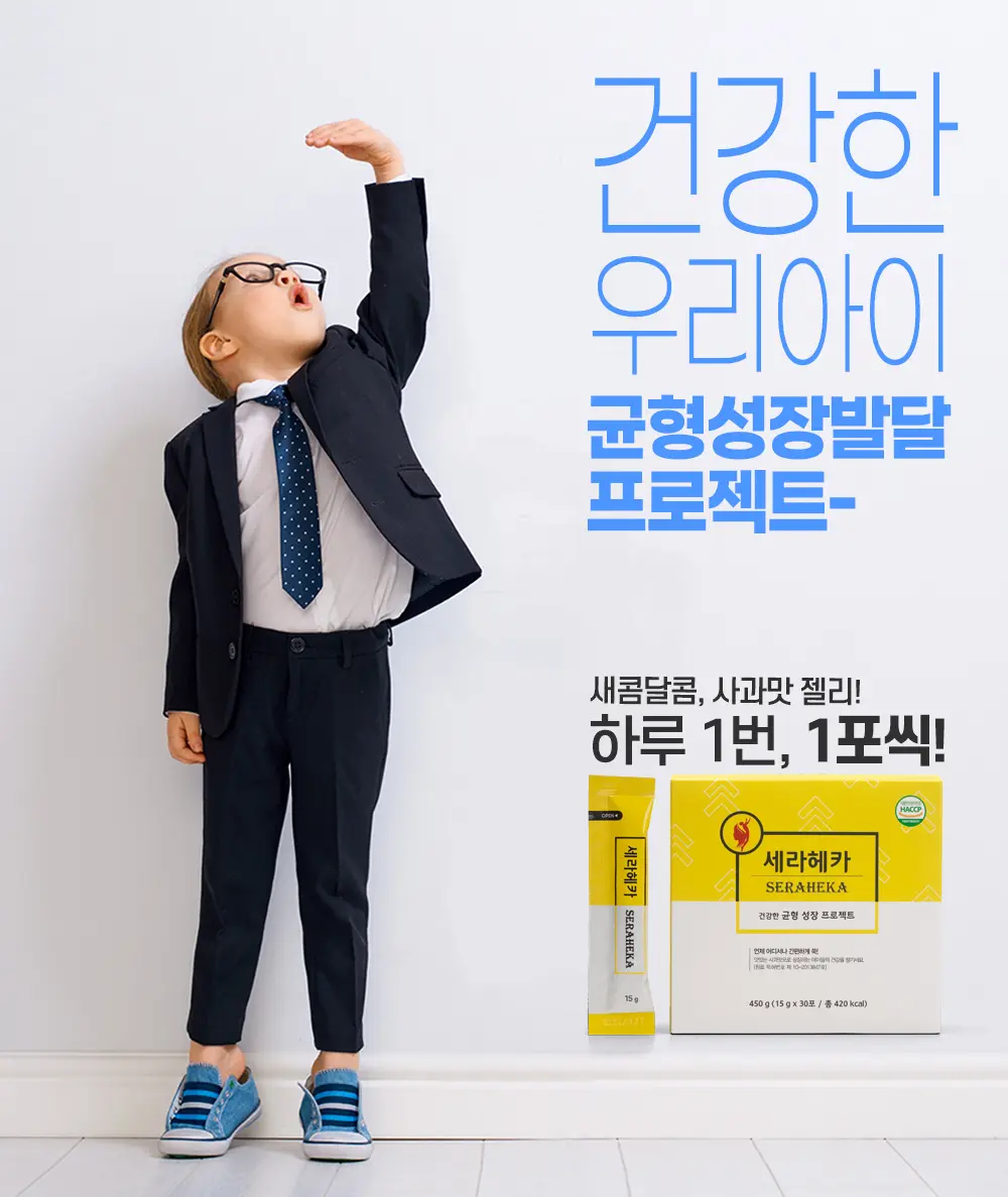 이미지 3