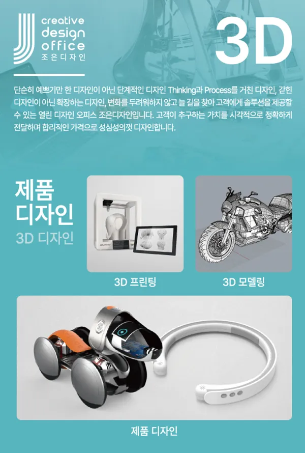 이미지 4
