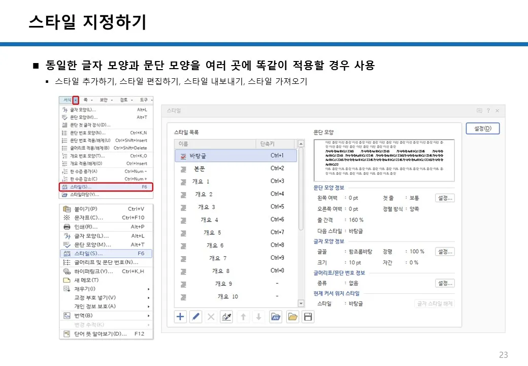 이미지 3