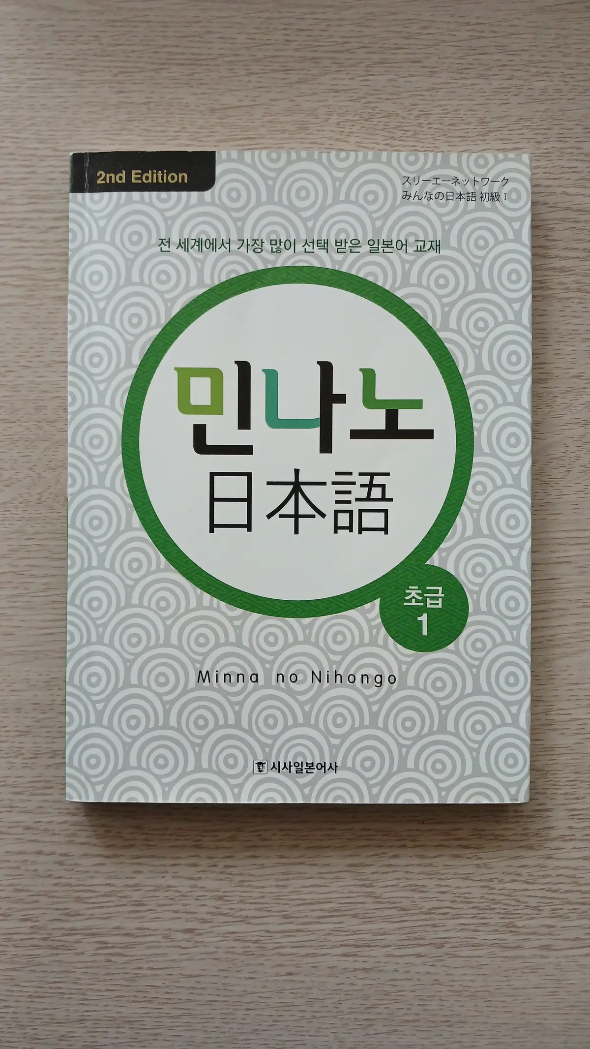 이미지 6