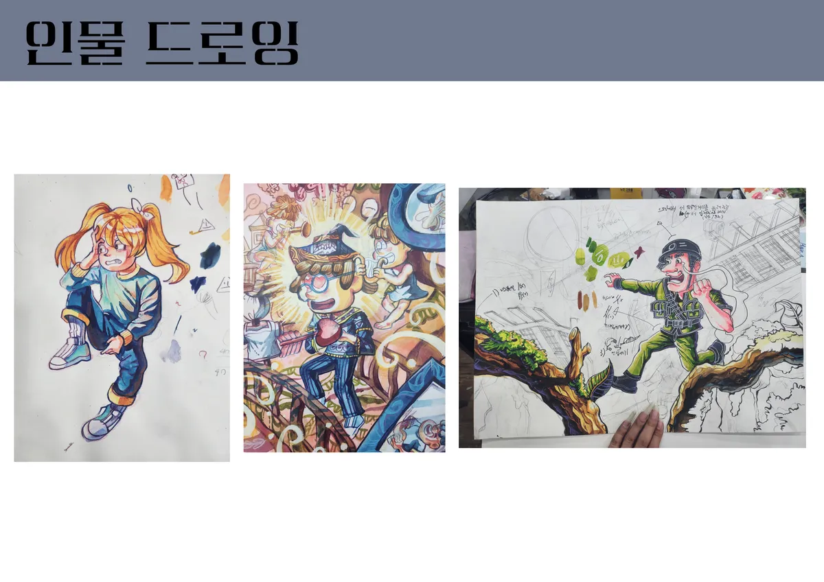 이미지 12