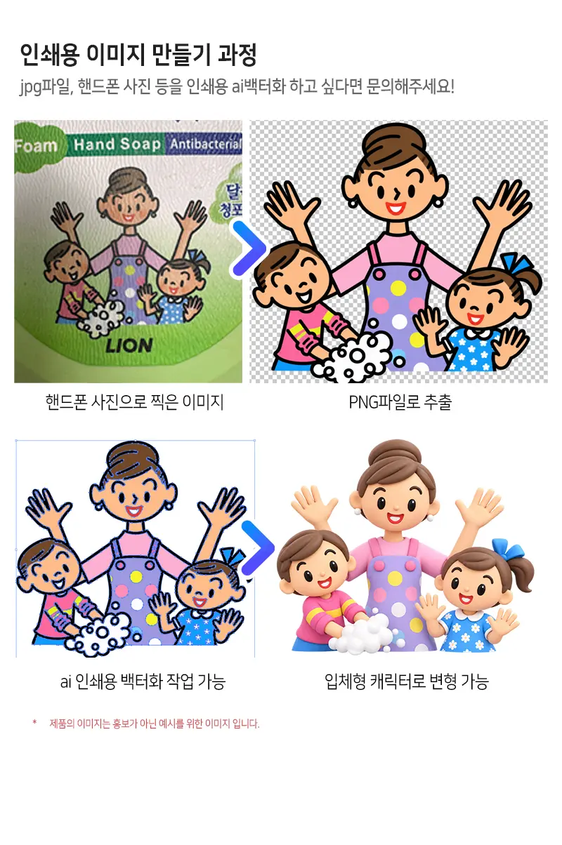 이미지 12
