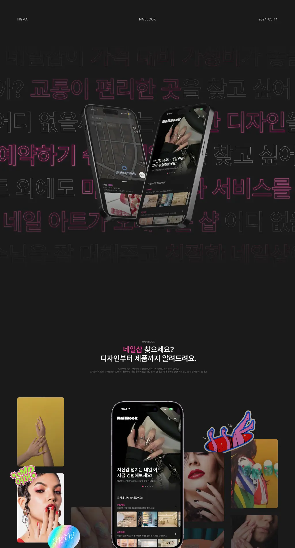 이미지 2