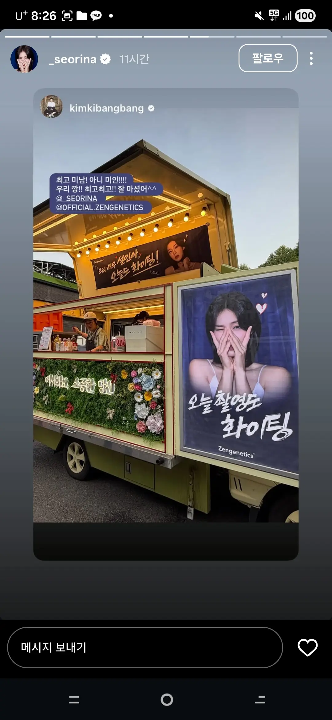 이미지 14