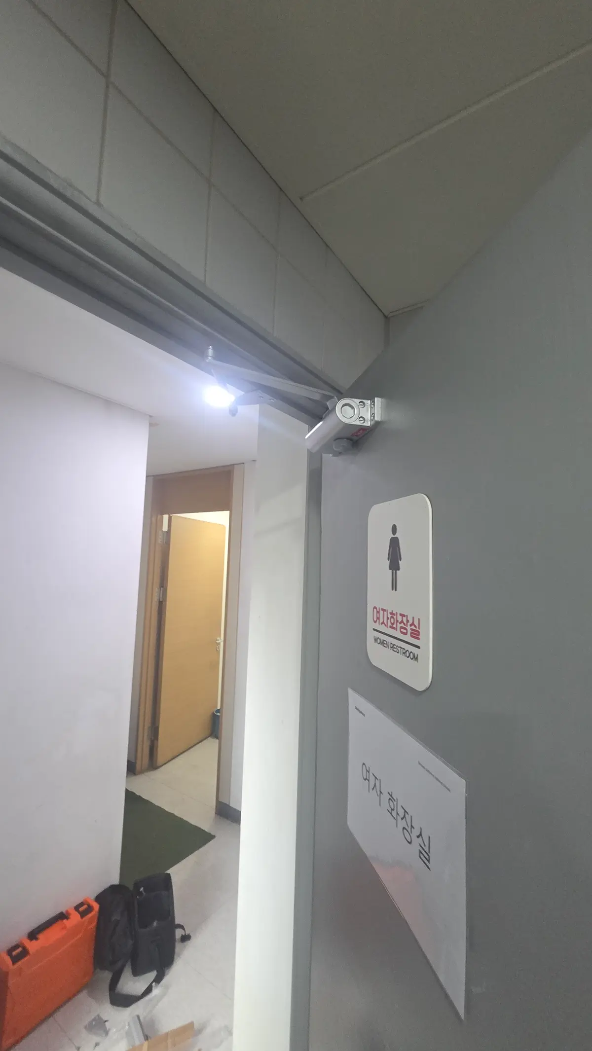 이미지 12