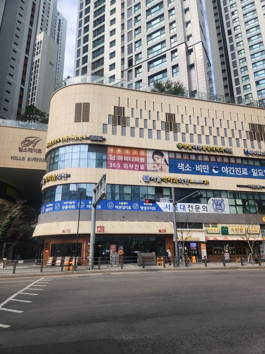 이미지 4