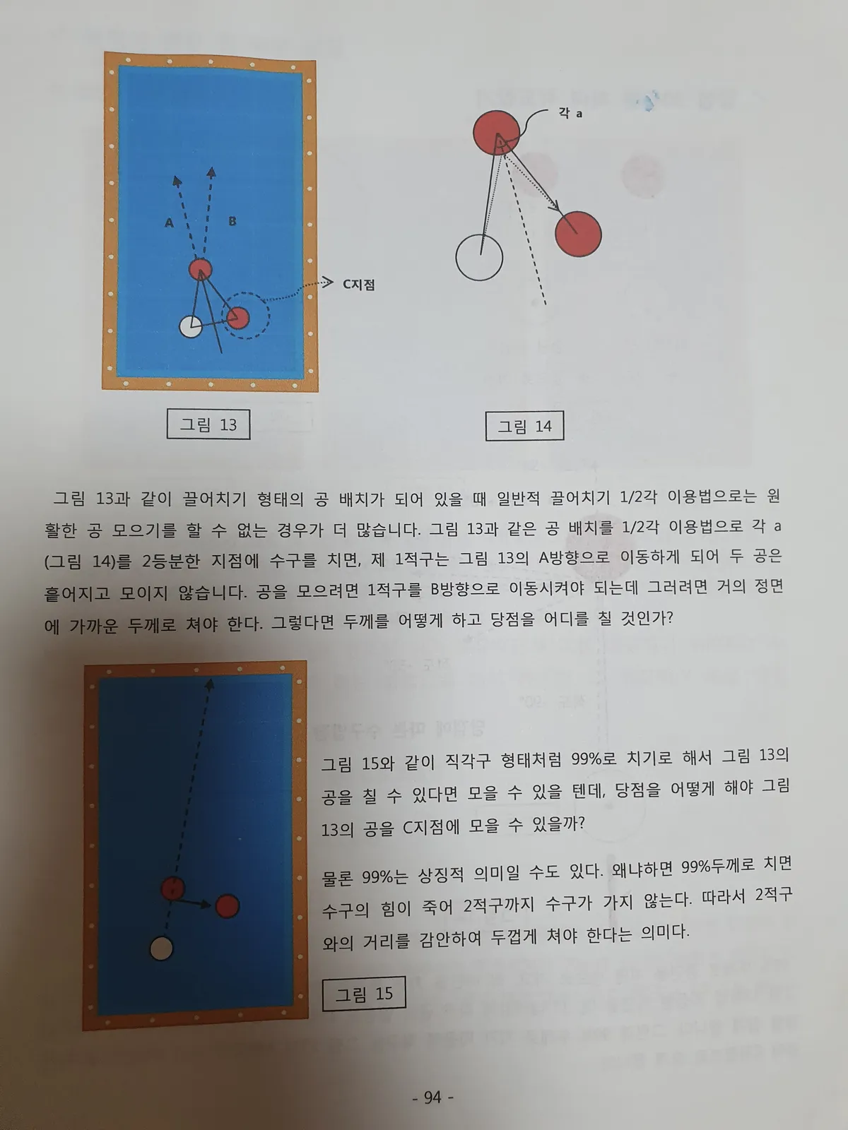 이미지 4