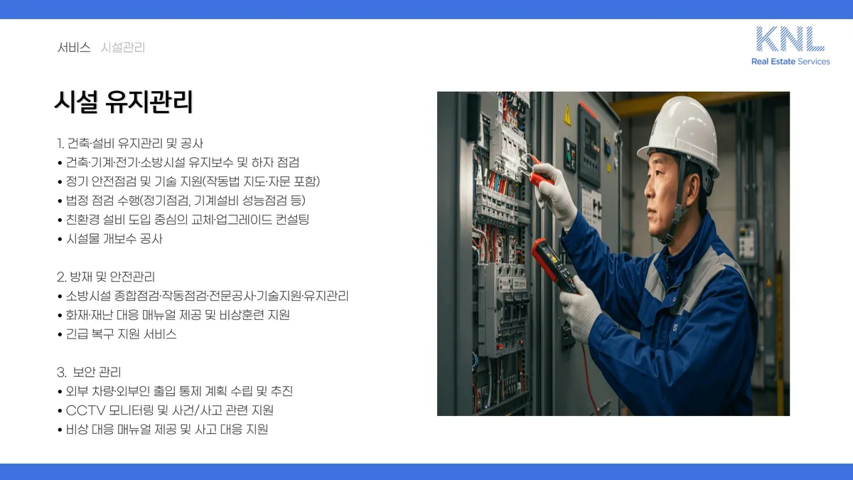 이미지 26