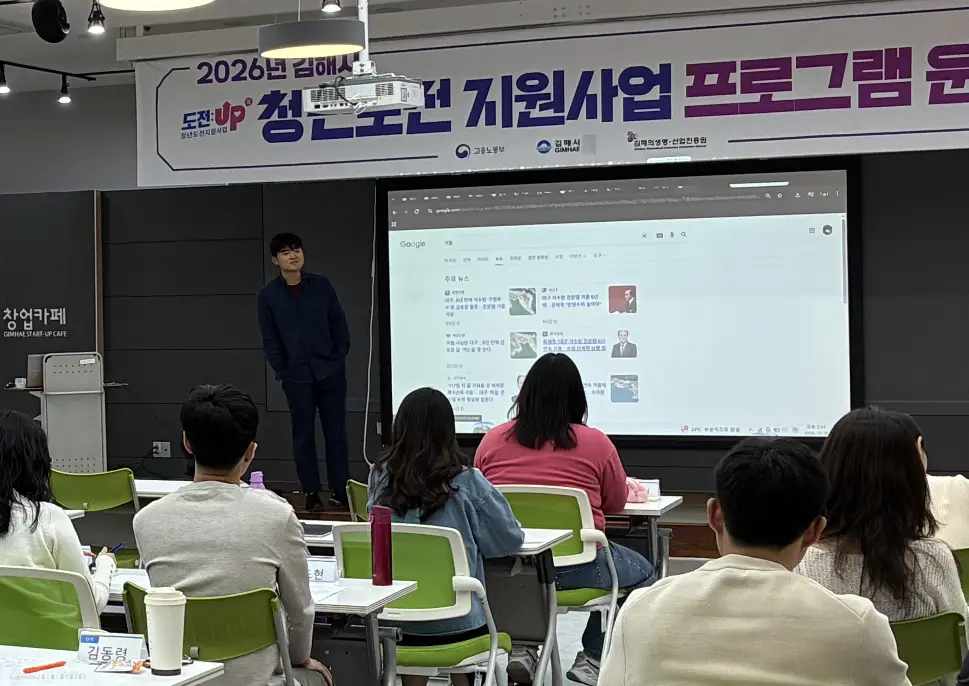 이미지 5