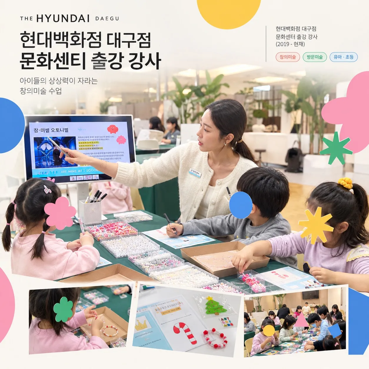 이미지 4