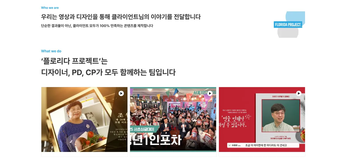 이미지 3