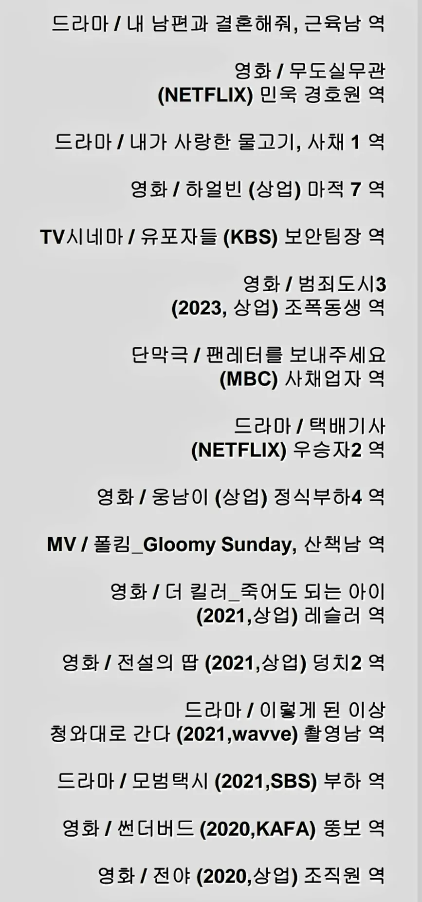 이미지 4