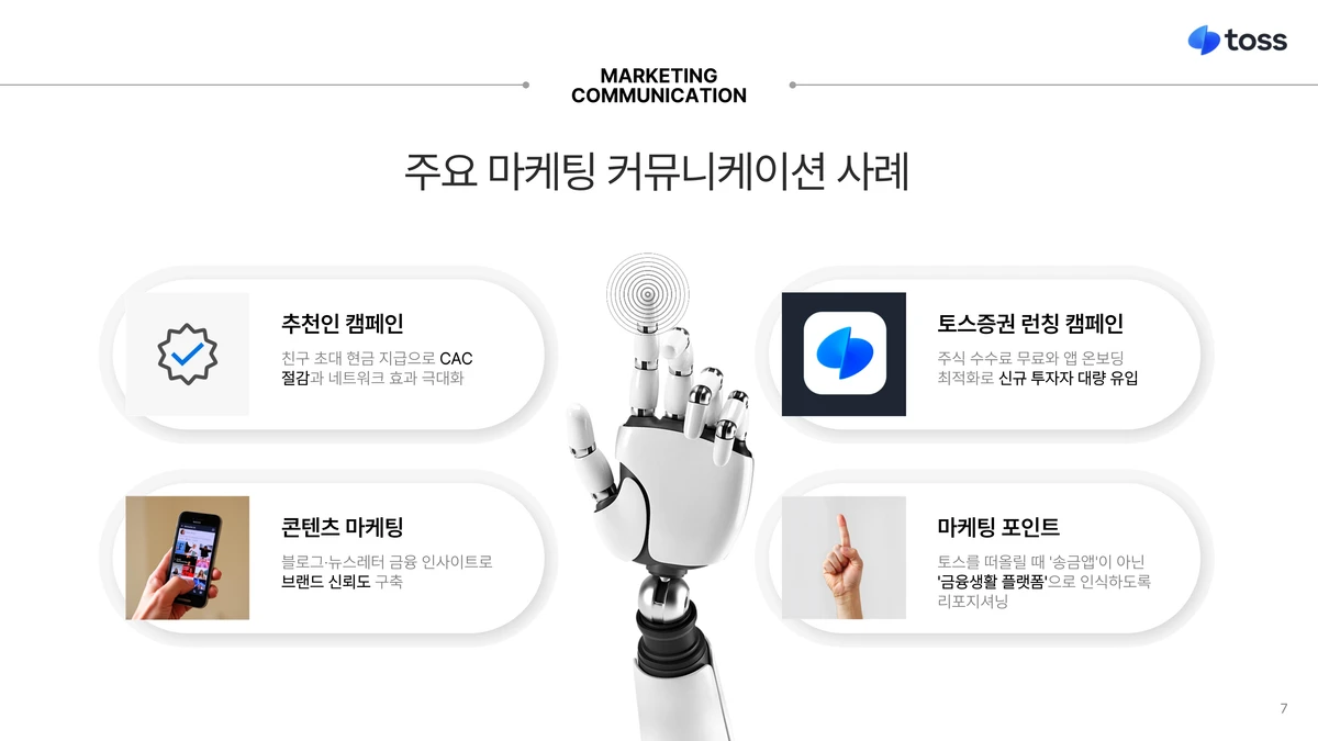 이미지 14
