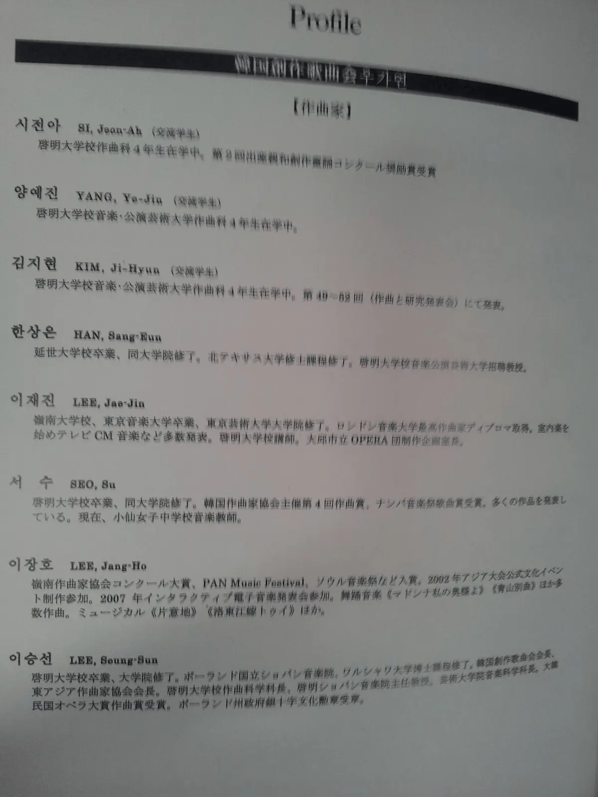 이미지 12