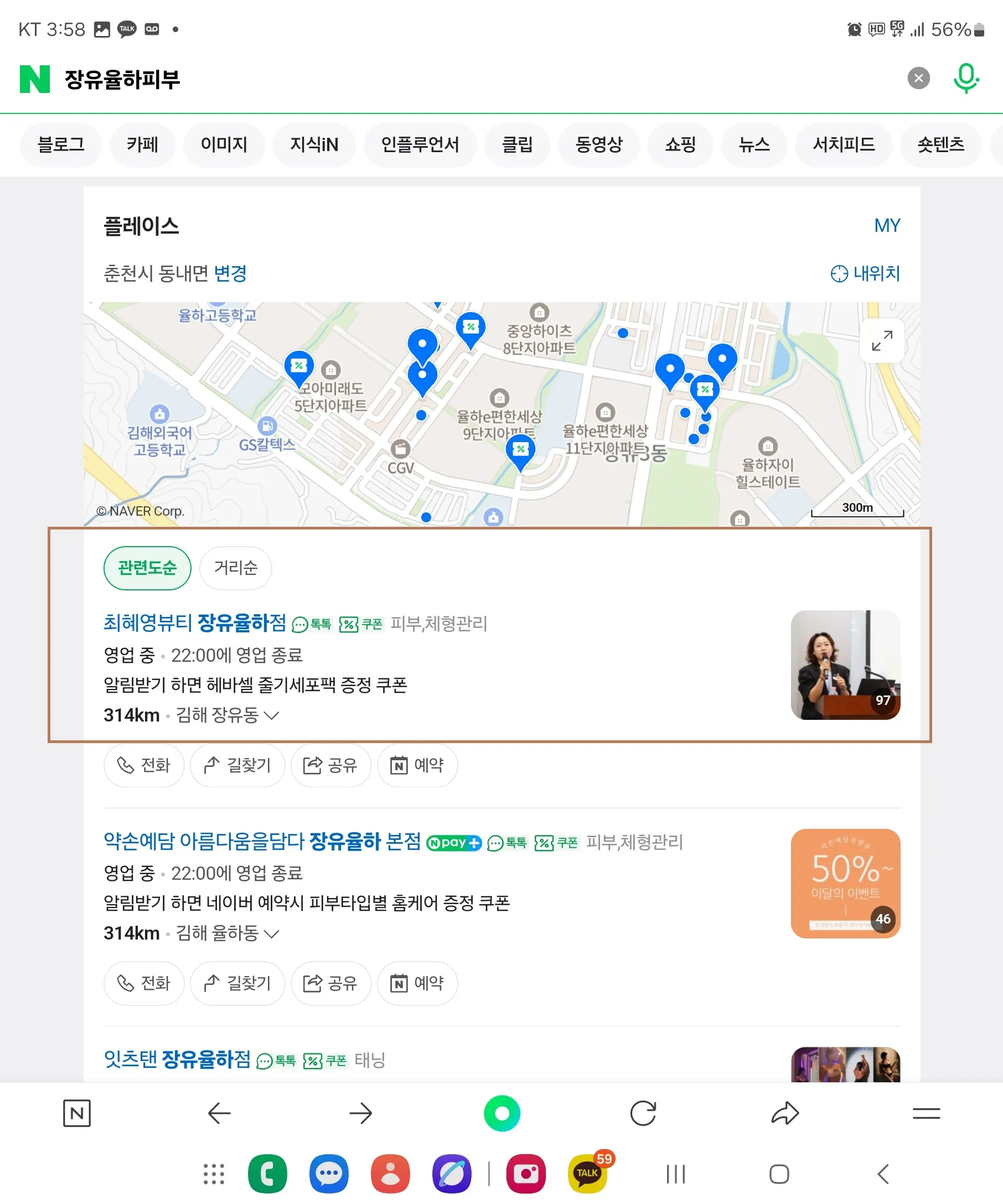 이미지 6
