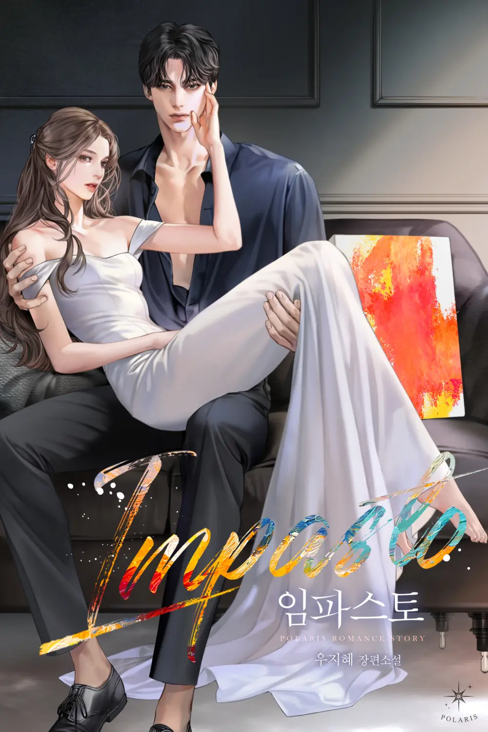 이미지 5