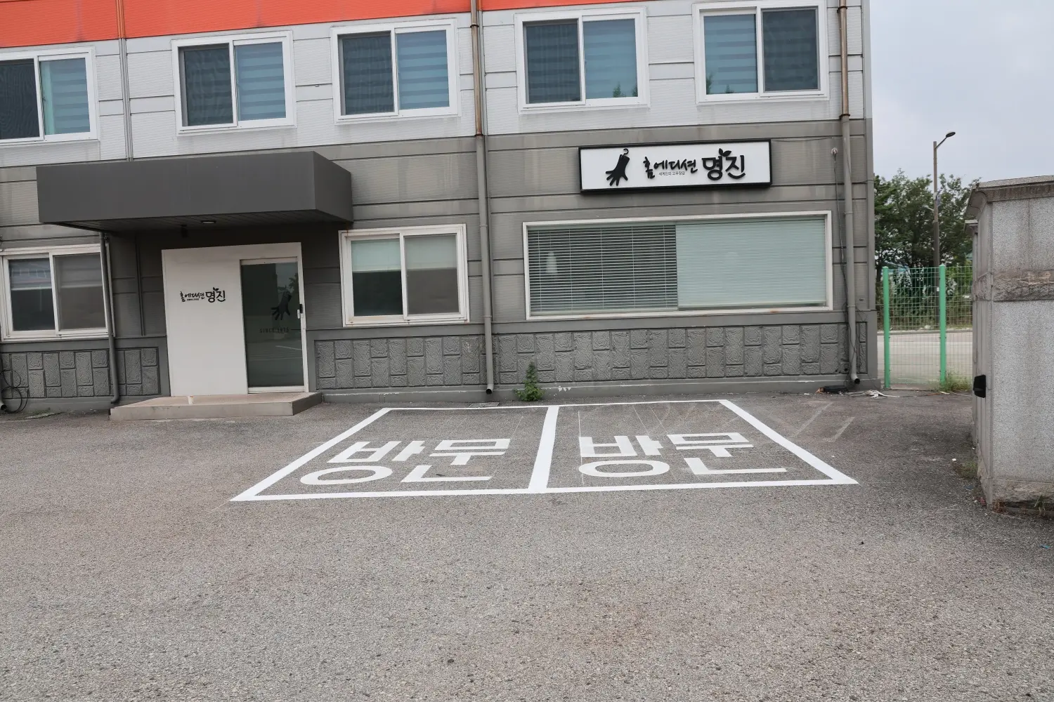 이미지 12