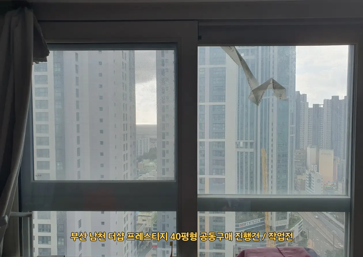 이미지 4