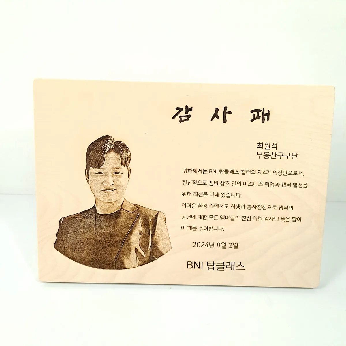 이미지 10