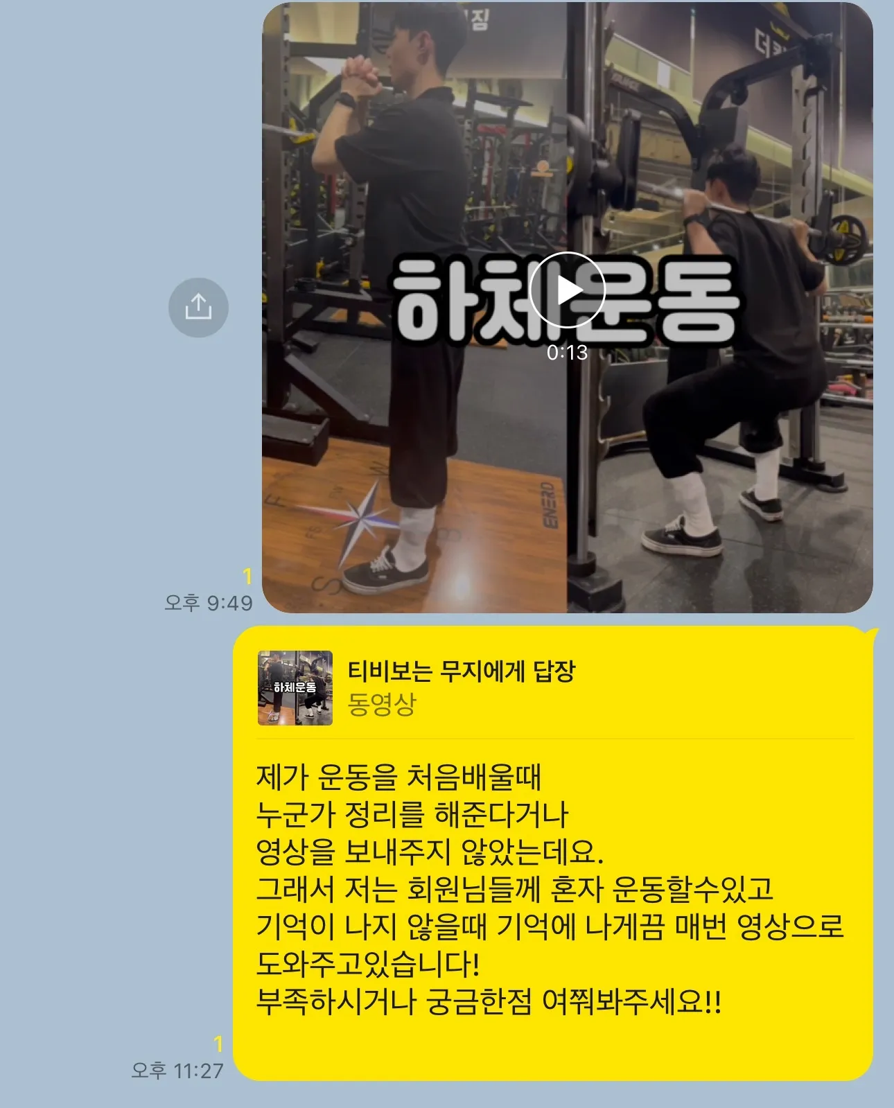 이미지 18