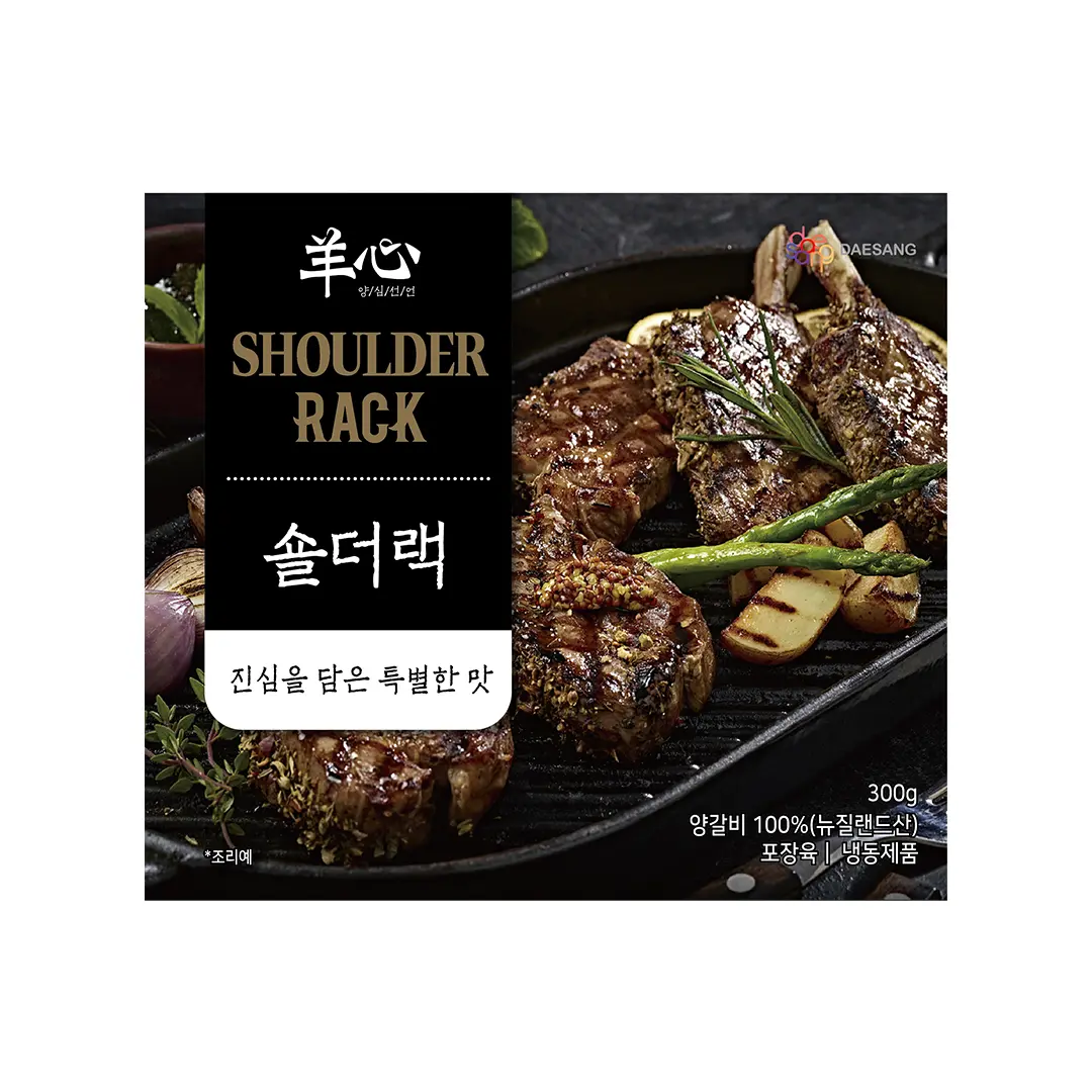 이미지 3