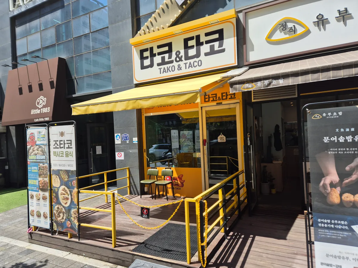 이미지 12