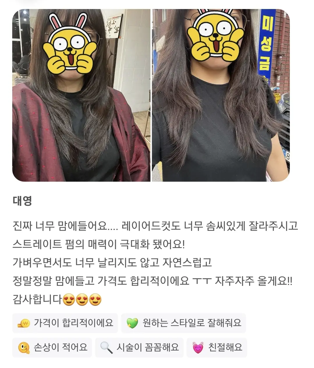 이미지 3