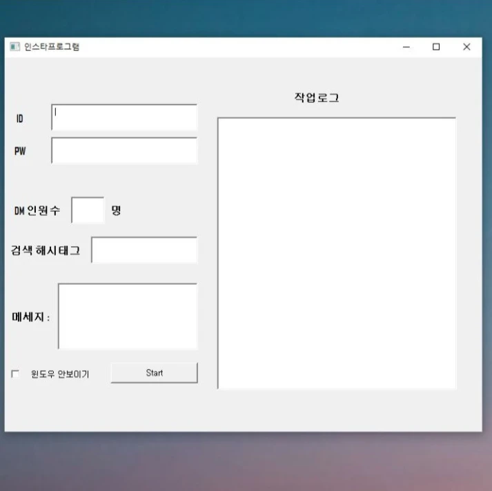 포트폴리오 이미지
