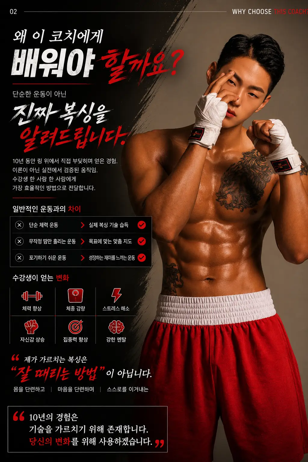 이미지 5