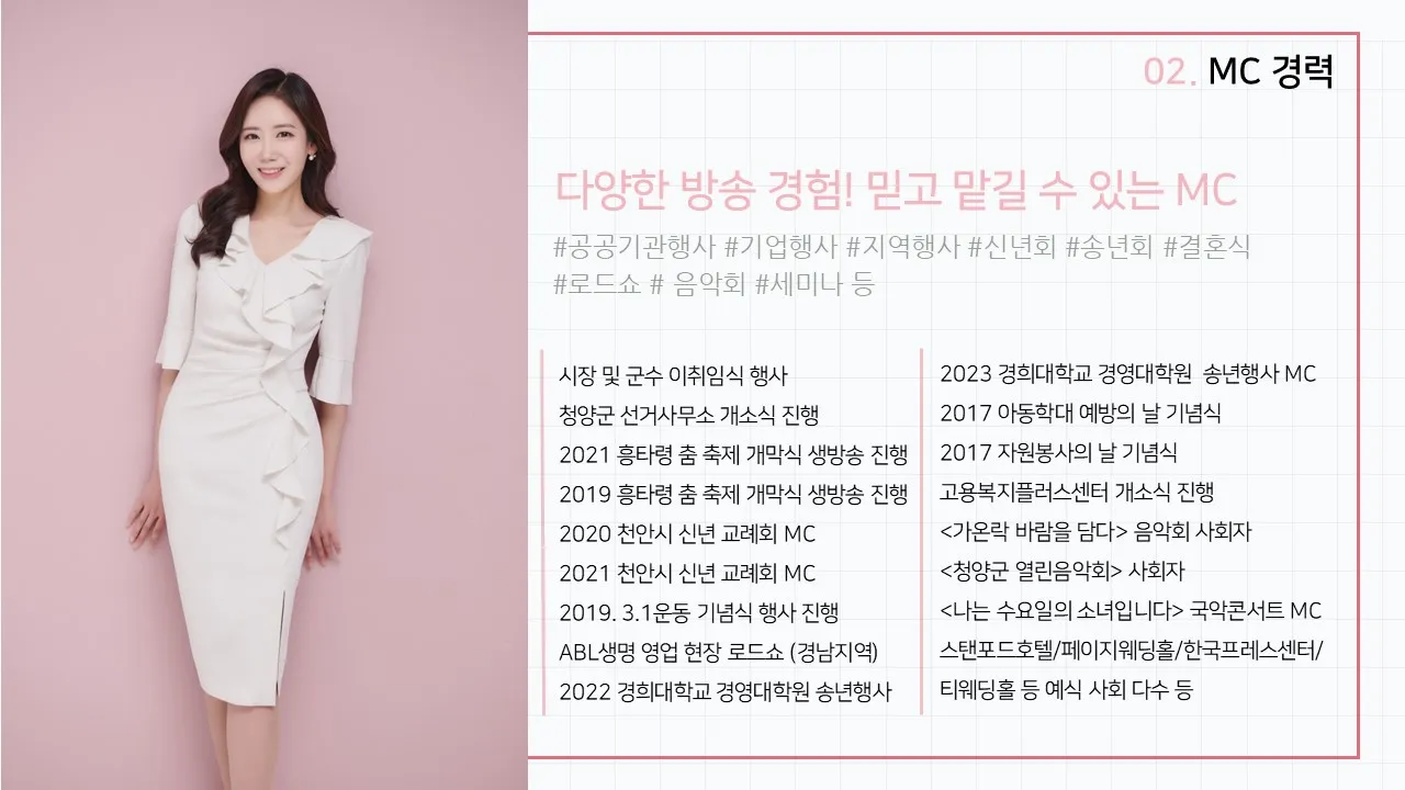 이미지 10