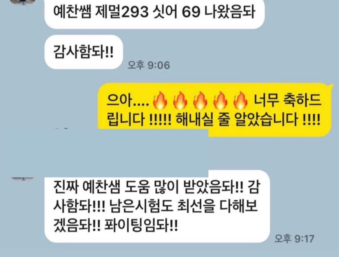 이미지 5