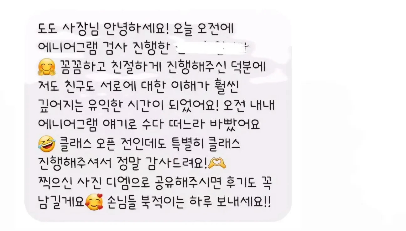 이미지 7