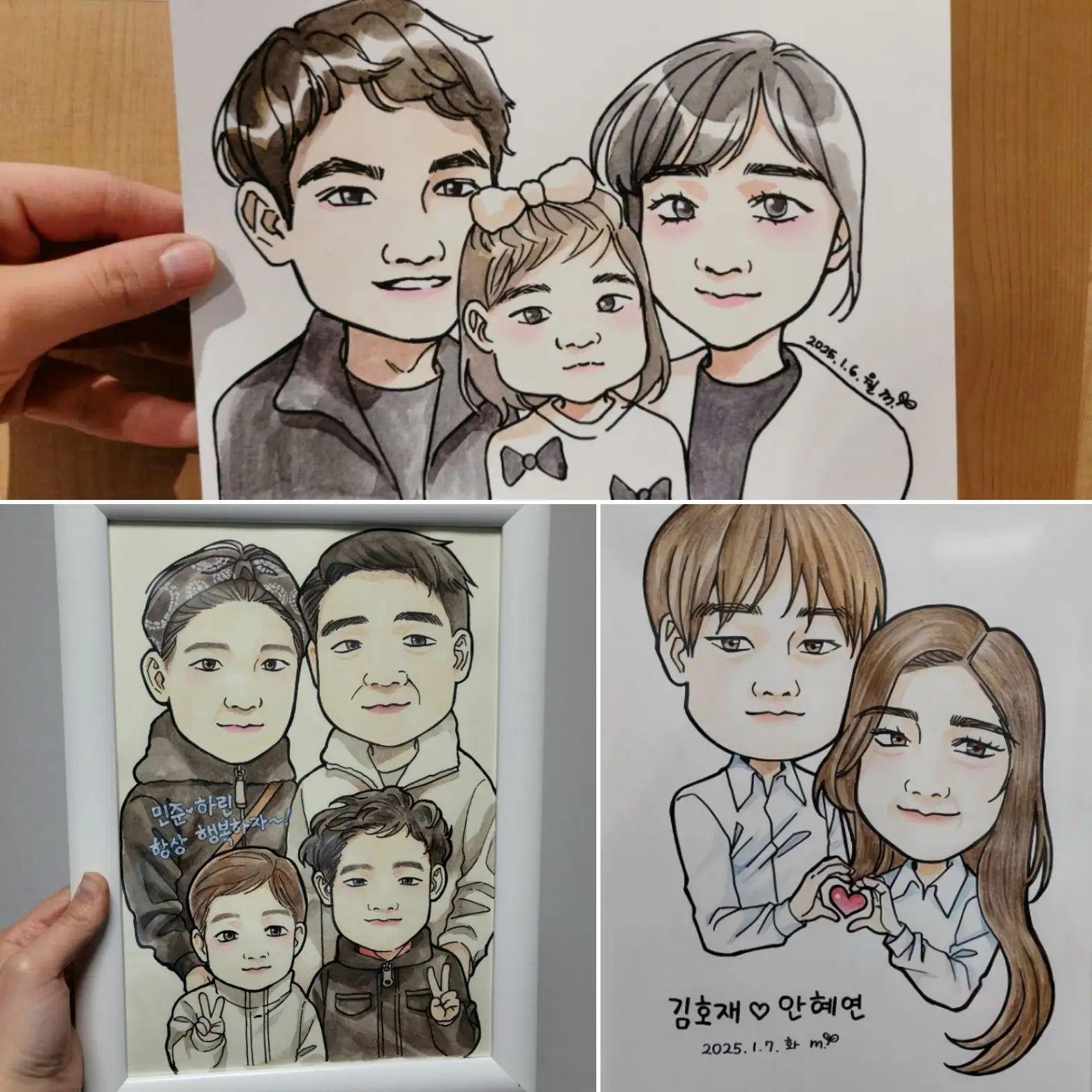 이미지 8