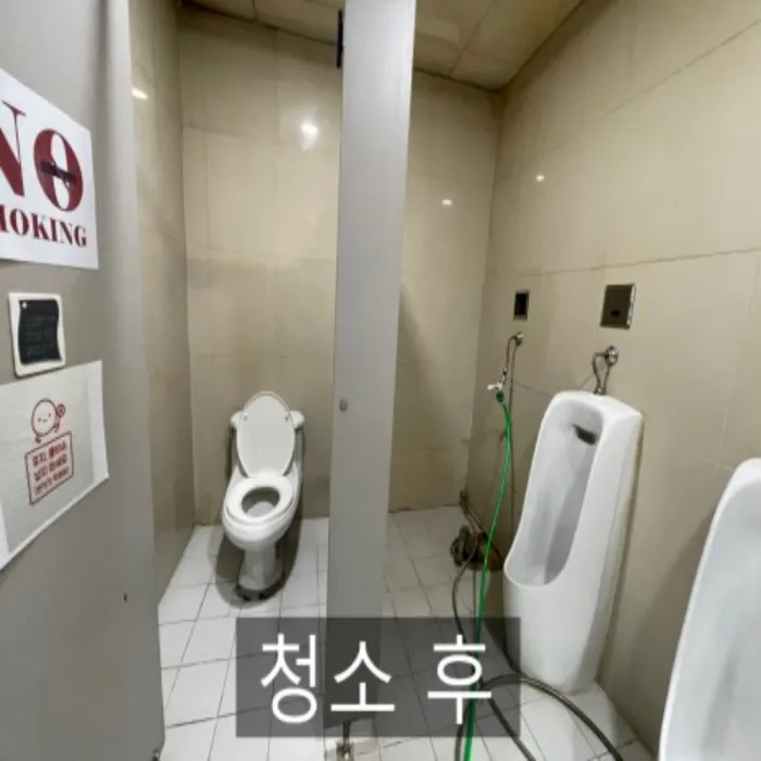 이미지 10