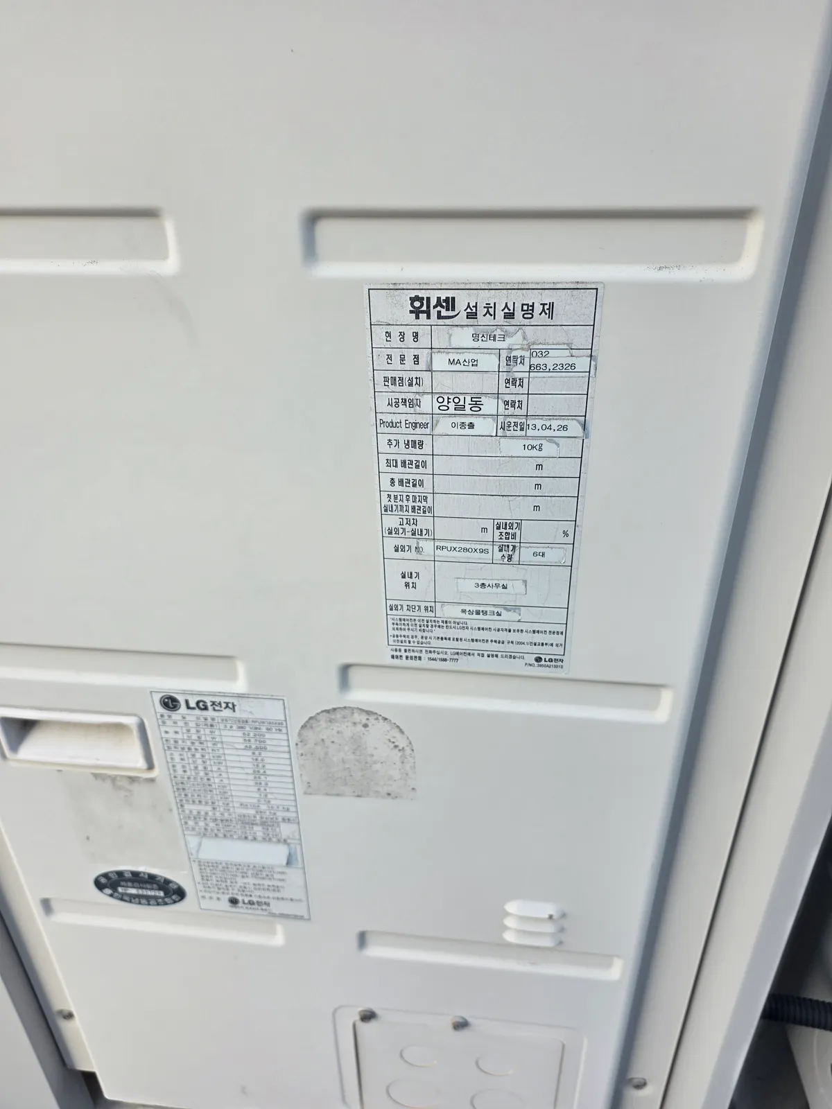 이미지 4