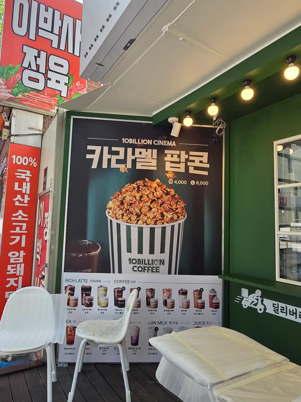 이미지 4