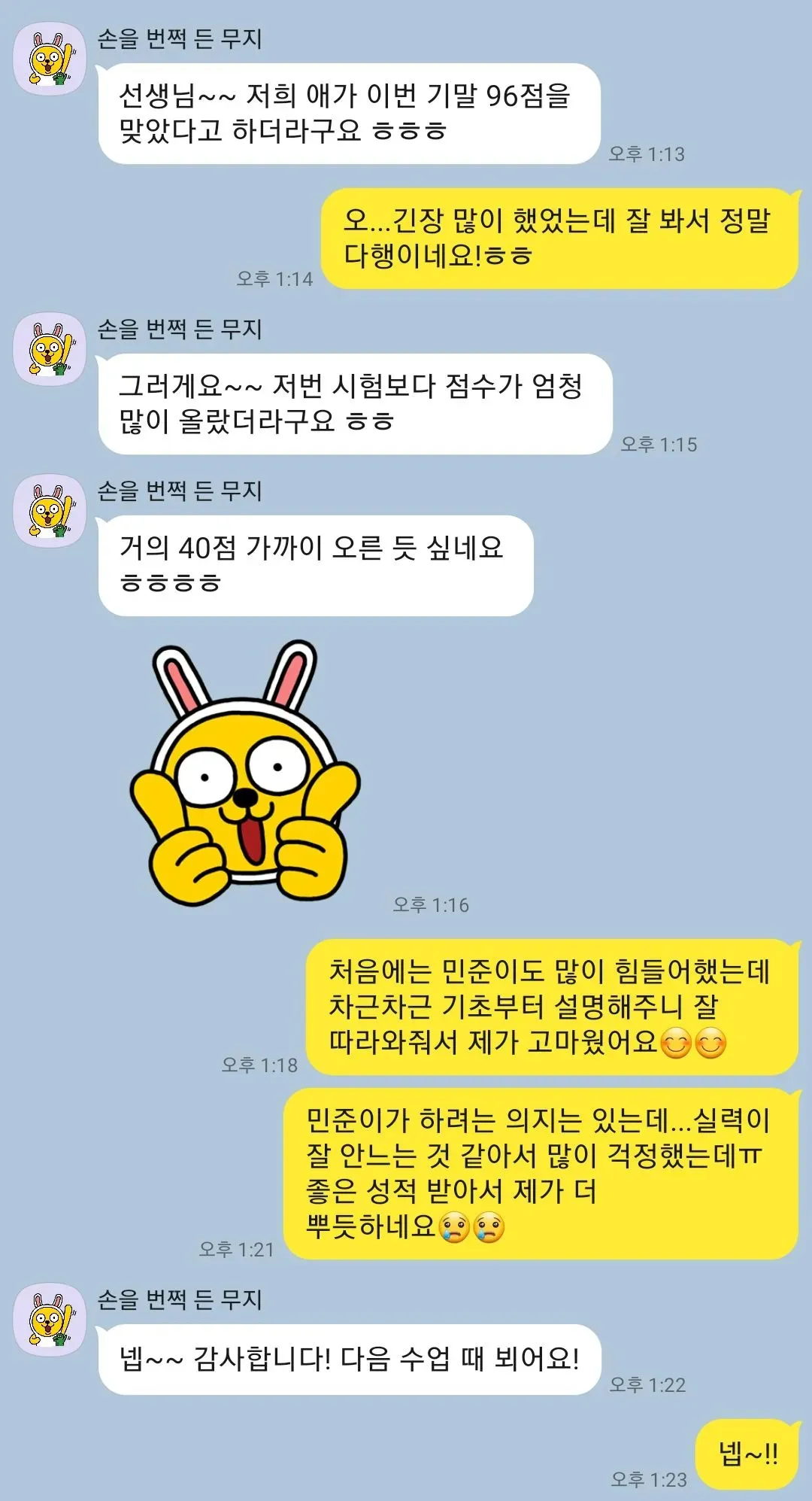 이미지 4