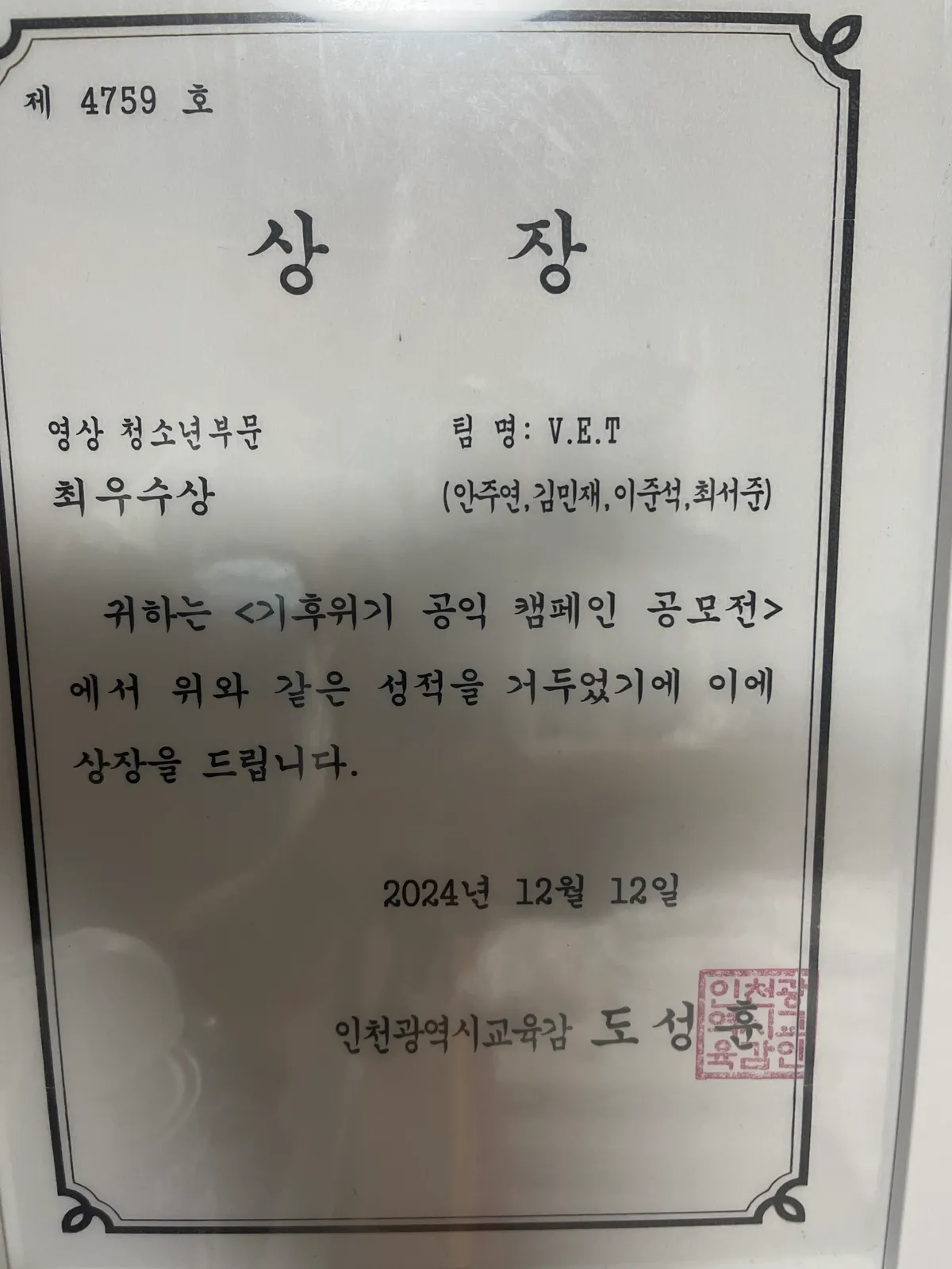 포트폴리오 이미지