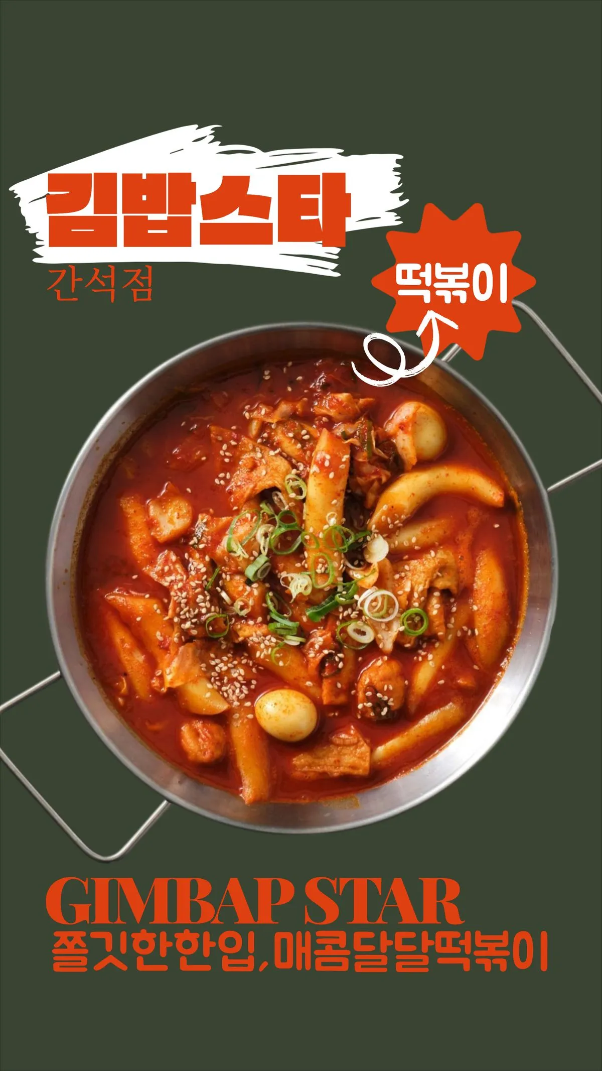 이미지 2