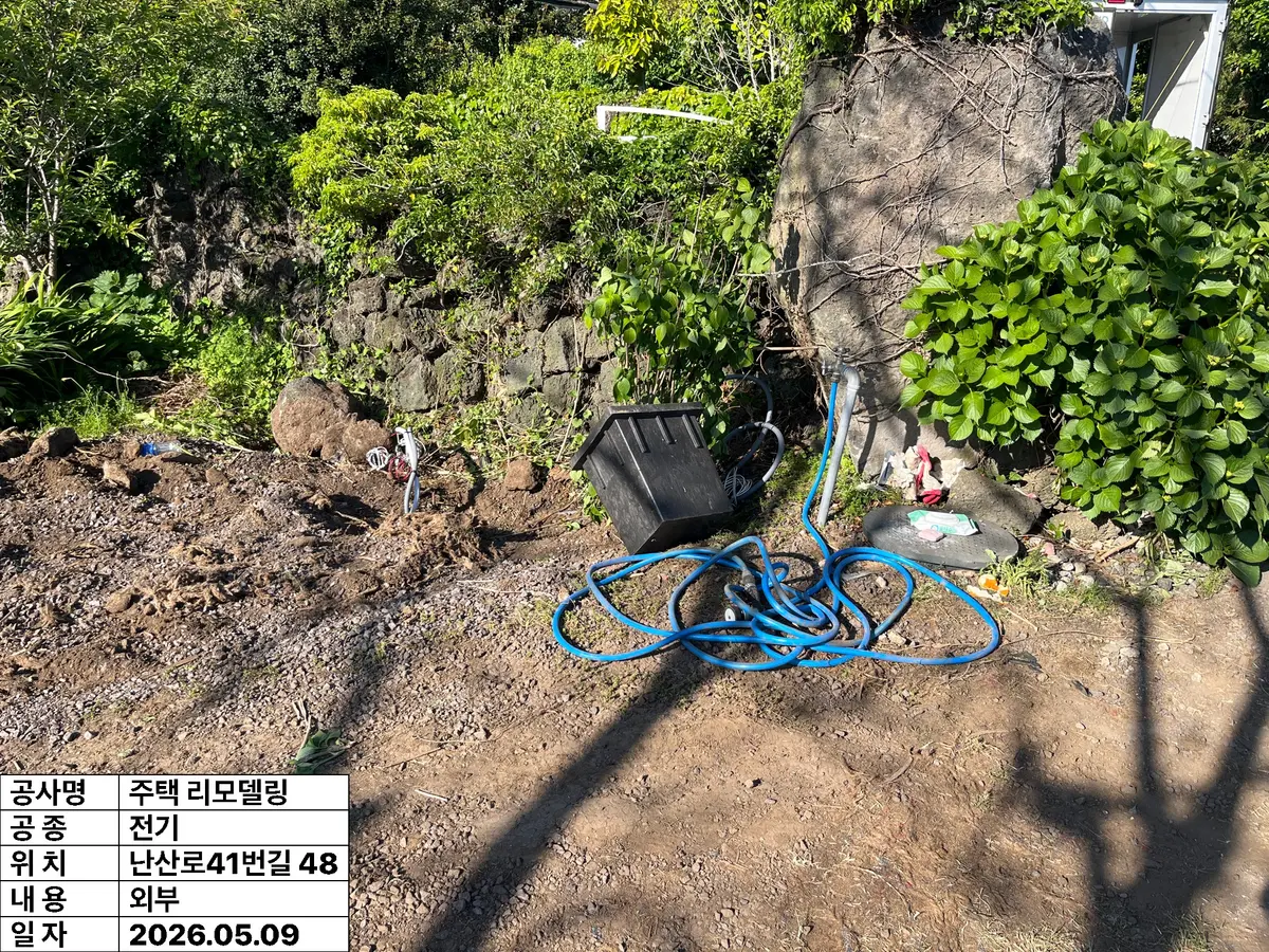 이미지 6