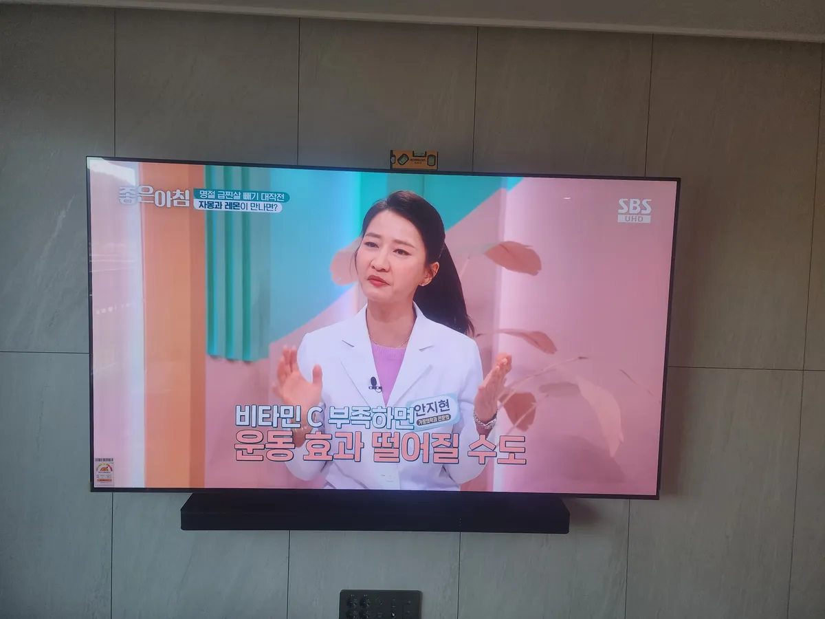 이미지 4