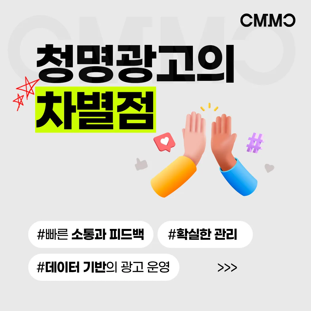 이미지 6